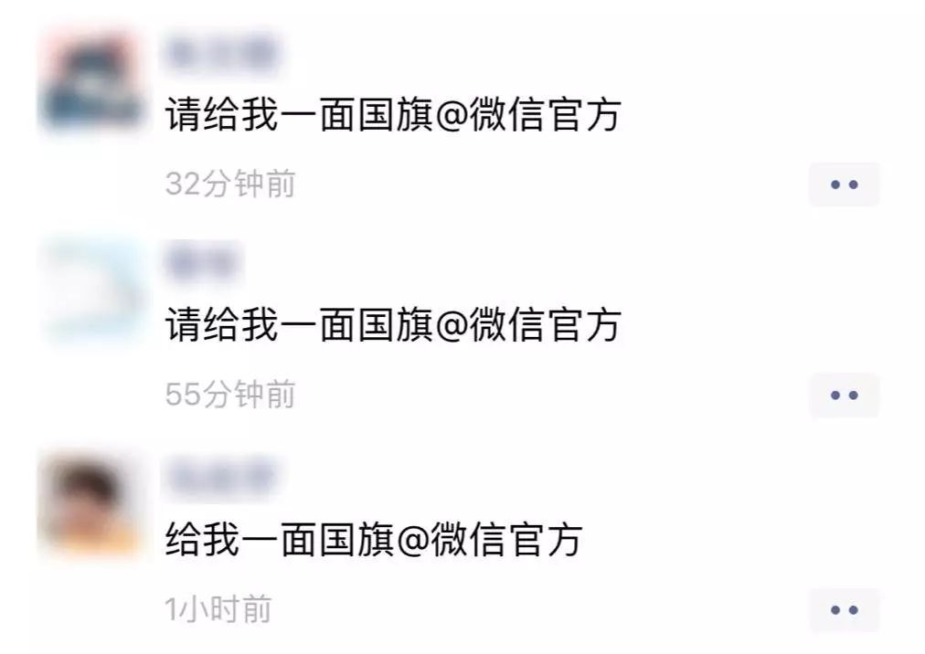 微信已封禁头像,微信用什么头像不封号