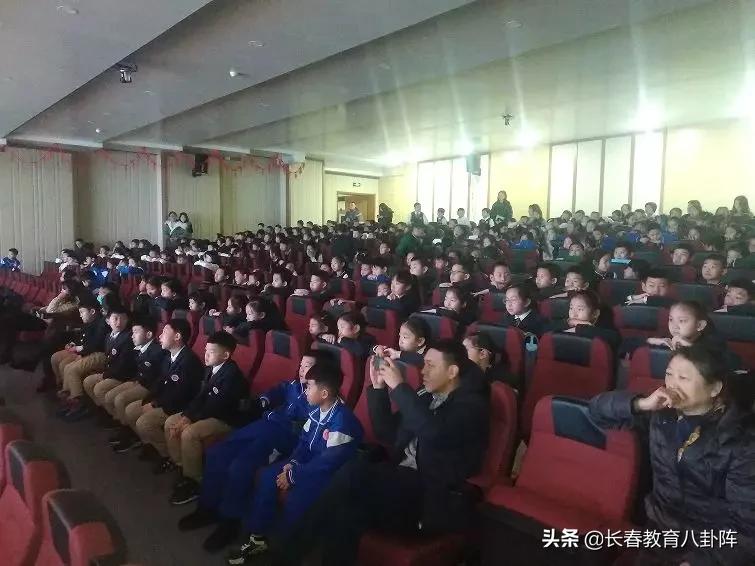 吉大慧谷迎新大会,吉大慧谷换老师