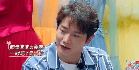 刘泳希穿黑婚纱,刘泳希婚礼穿黑衣