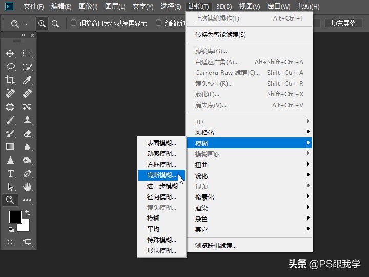 晚上拍照噪点怎么消除,ps红绿噪点怎么处理
