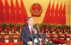 志愿填报季,你必须要知道的“宝藏”大学——西北农林科技大学