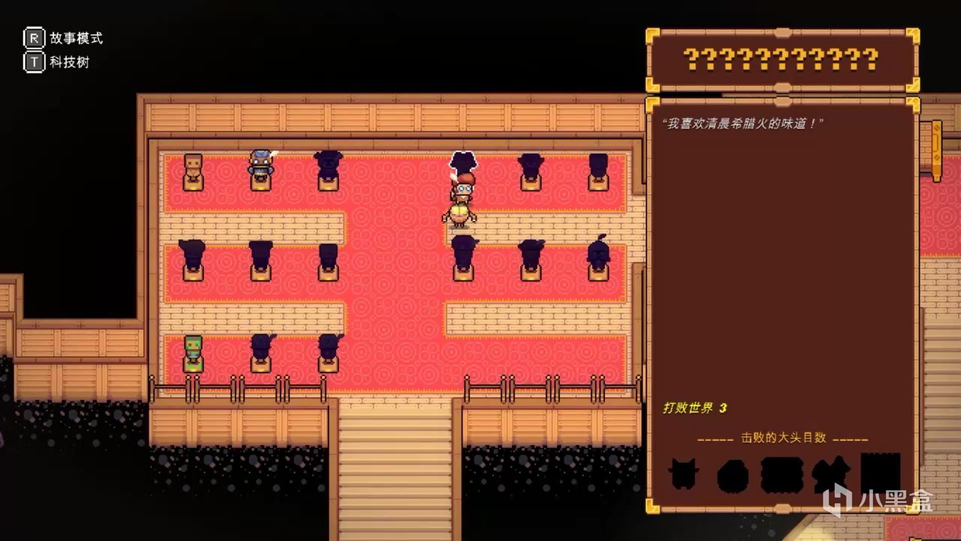 集受苦与无双于一身的灵魂般的类roguelike《木器朋克》