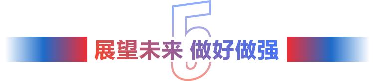 我在贝壳做店东：跟着平台的步伐走，开单不是难事