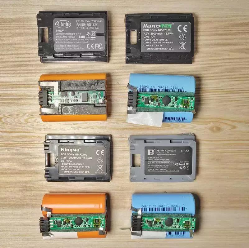 fz50鍜宖z100鐢垫睜宸窛,fz100鐢垫睜鐪熷亣