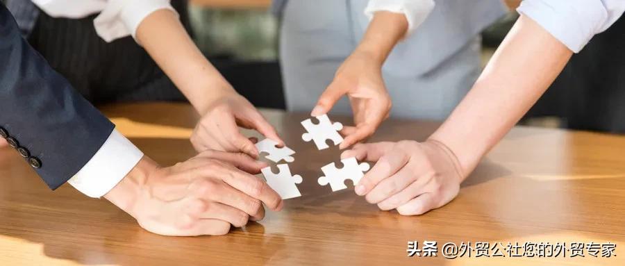 北欧采购,北欧西欧东欧南欧划分