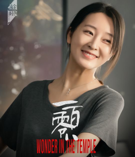 《一百零八》：纪念5.12汶川大地震，重现108“罗汉娃”震中新生