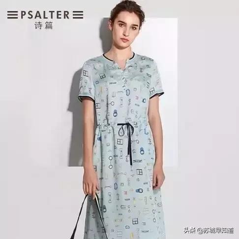 音儿诗篇恩裳哪个品牌更好,恩裳音儿和诗篇哪个档次高