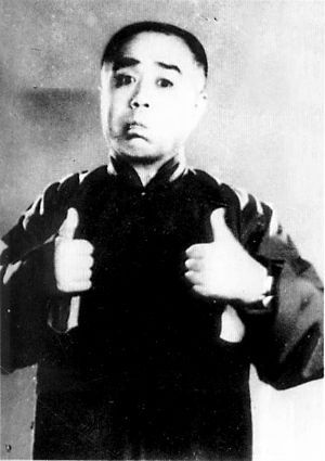 真正的相声大师名单,姓郭的相声大师