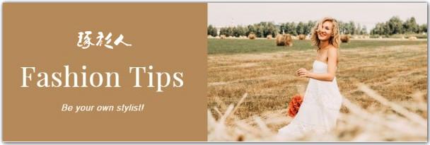 14岁的黄多多穿衣打扮,14岁黄多多