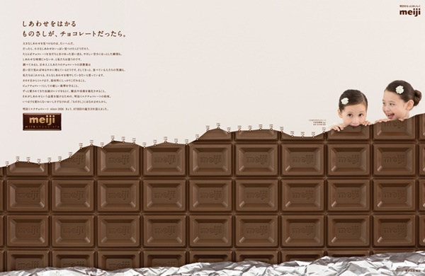 日本摄影大师代表作,日本治愈系照片