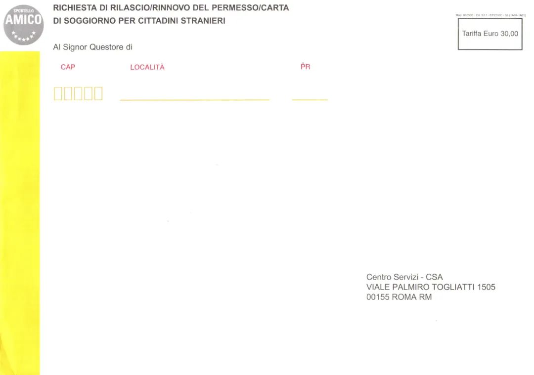 意大利续工作居留需要什么材料,意大利居留咨询