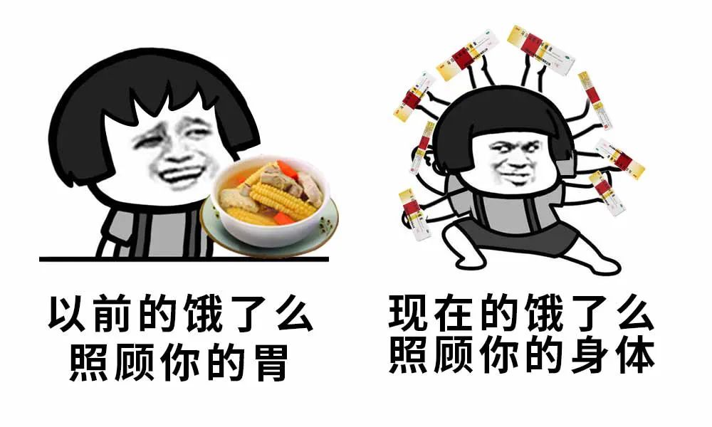 生活之秘：外卖订单上的弹幕，B站公屏里的归属