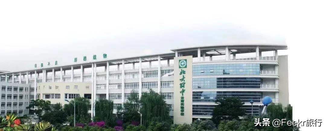 被刘昊然种草的云南小城，全网0攻略，我们花不到2k就逛吃6天