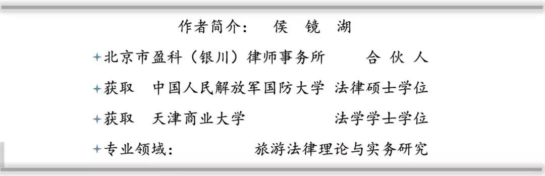 组团社欠地接社团款怎么沟通,组团社与地接社团款结算方式