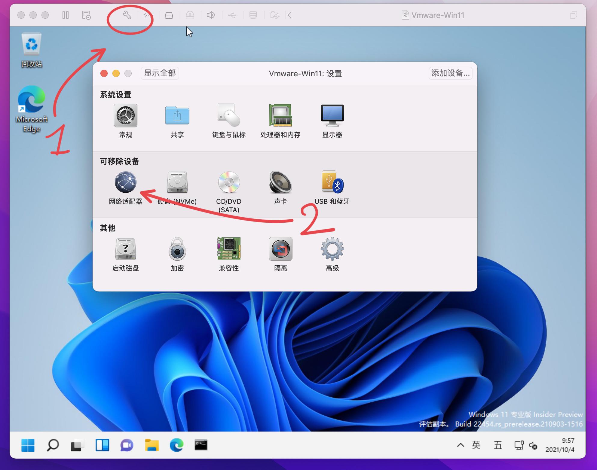 苹果m1运行ae卡不卡,苹果m1屏幕分辨率
