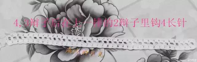 钩针编织女士连衣裙视频图解过程,郁金香钩针连衣裙图案图解