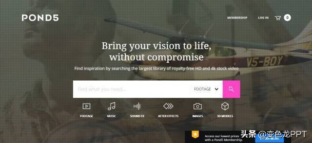 PPT干货分享——字体与音乐，有了这些能节省你80%的时间！（三）
