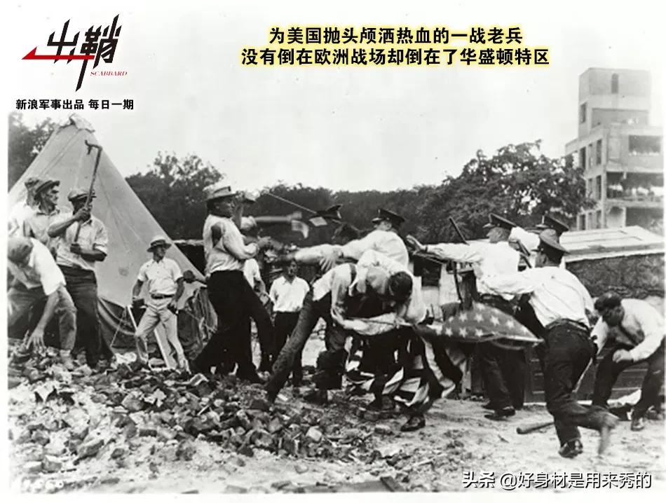 在反种族主义*威示**里看欧美的非致命性*器武**