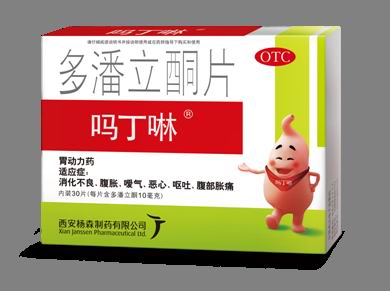 乱吃健胃消食片可能会吃出病，医生说消化不良应该这样用药