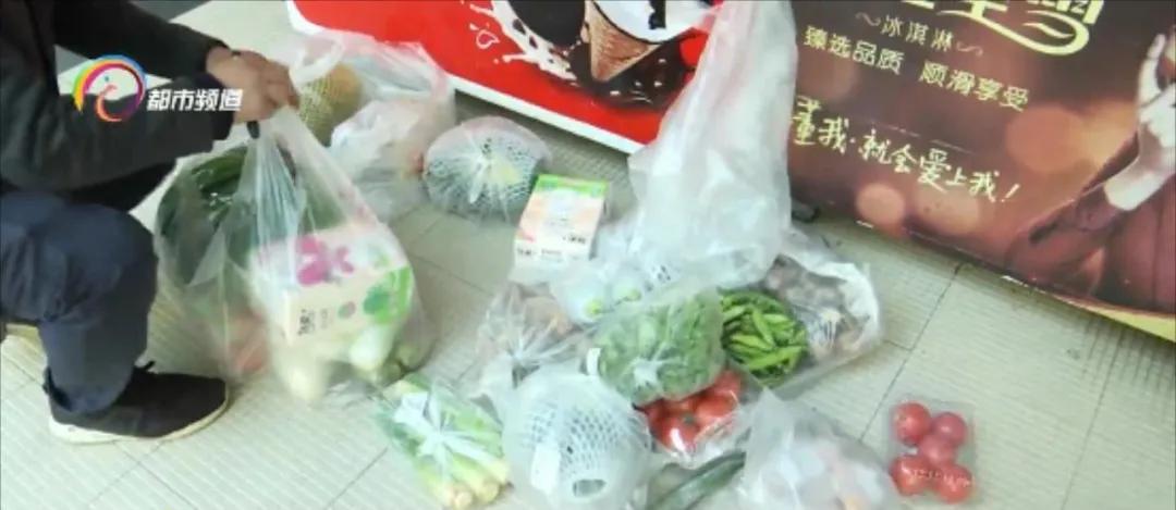 农贸市场蔬菜价格分析,蔬菜水果价格实时报价app