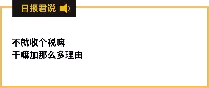 美国人都有什么奇葩,美国人都有哪些奇葩