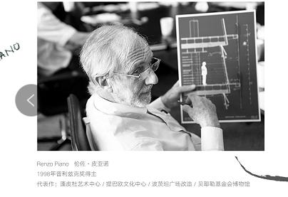 杭州茑屋书店,茑屋书店杭州必买