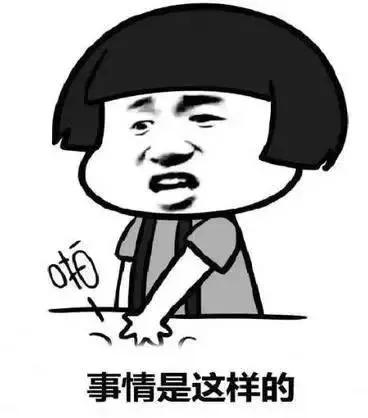 口罩收钱不发货怎么办,口罩迟迟不发货是诈骗吗