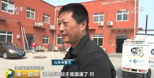 人民网破一亿,人民网根治欠薪