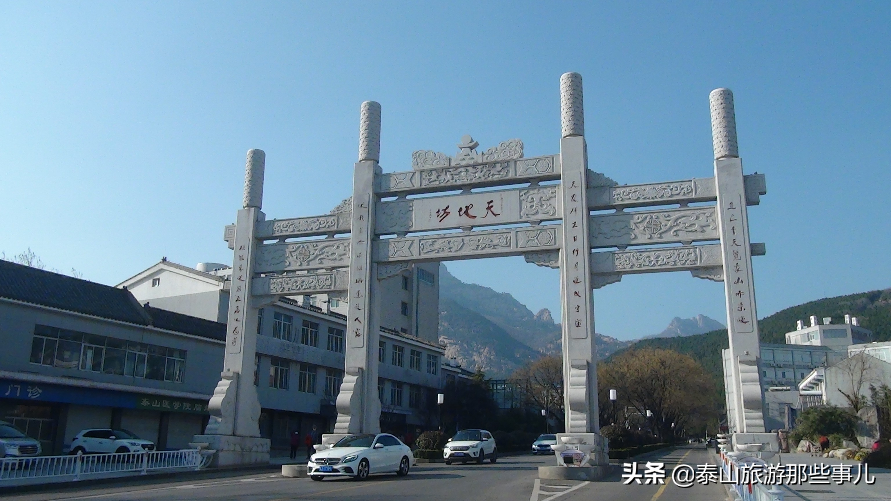 安泰在哪个位置,安泰属于哪个省哪个市