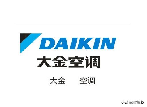 大金空调比格力好在哪里,大金空调舒服还是三菱