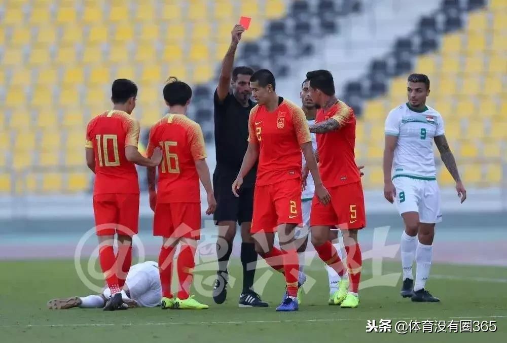 国足惨败马来西亚,国足0比1负伊拉克比赛