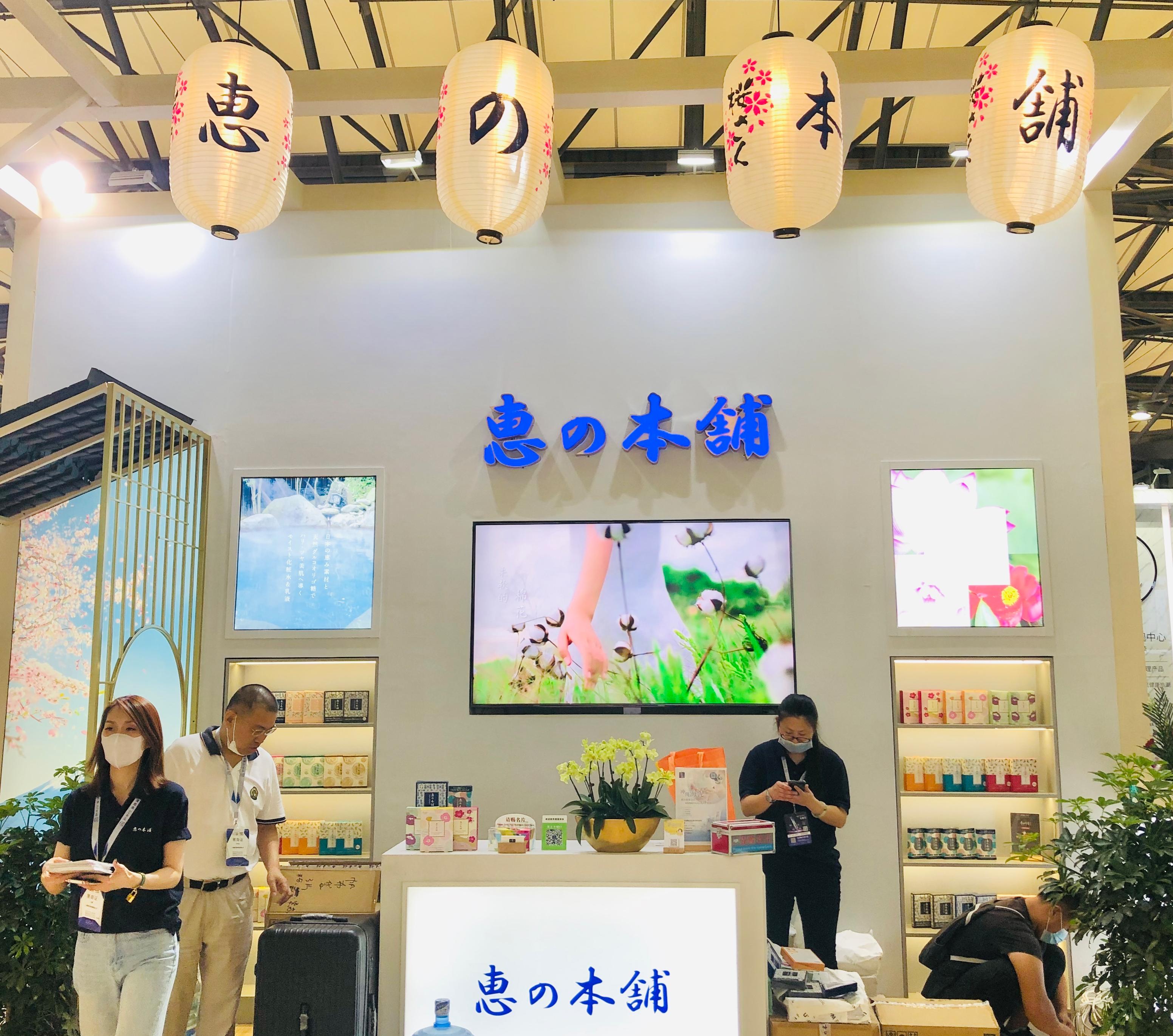 美博会震撼来袭,美博会最新爆品