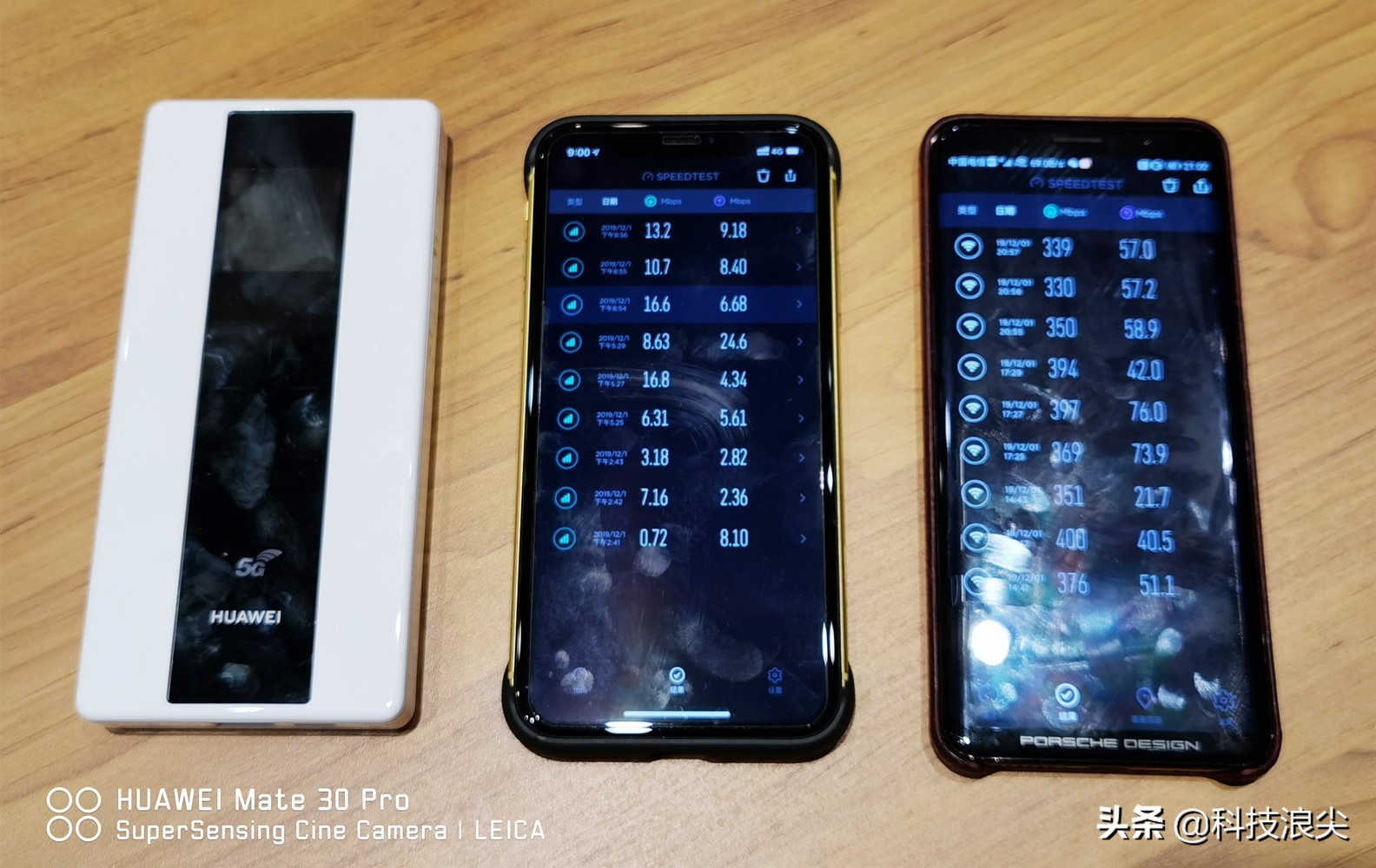 鍗庝负5g闅忚韩wifi娣卞害璇勬祴,鍗庝负5g闅忚韩wifi瑙嗛璇勬祴