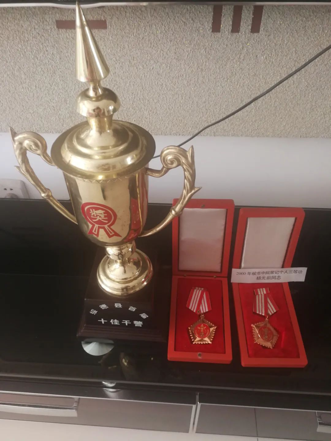 贺兰山二十师医院的三条榆林汉子