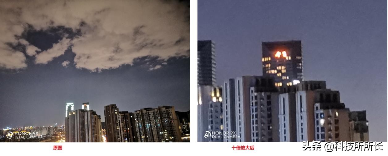 荣耀9x可以使用快充充电吗,荣耀9x手机充电只能充60%