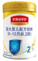 高端奶粉值得购买吗？小心是智商税