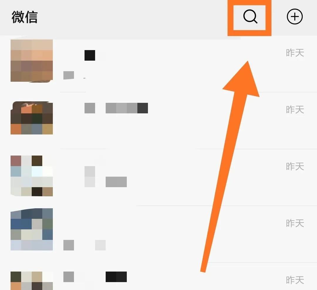 微信为什么不支持30元话费充值,微信怎么交三十元以下的话费