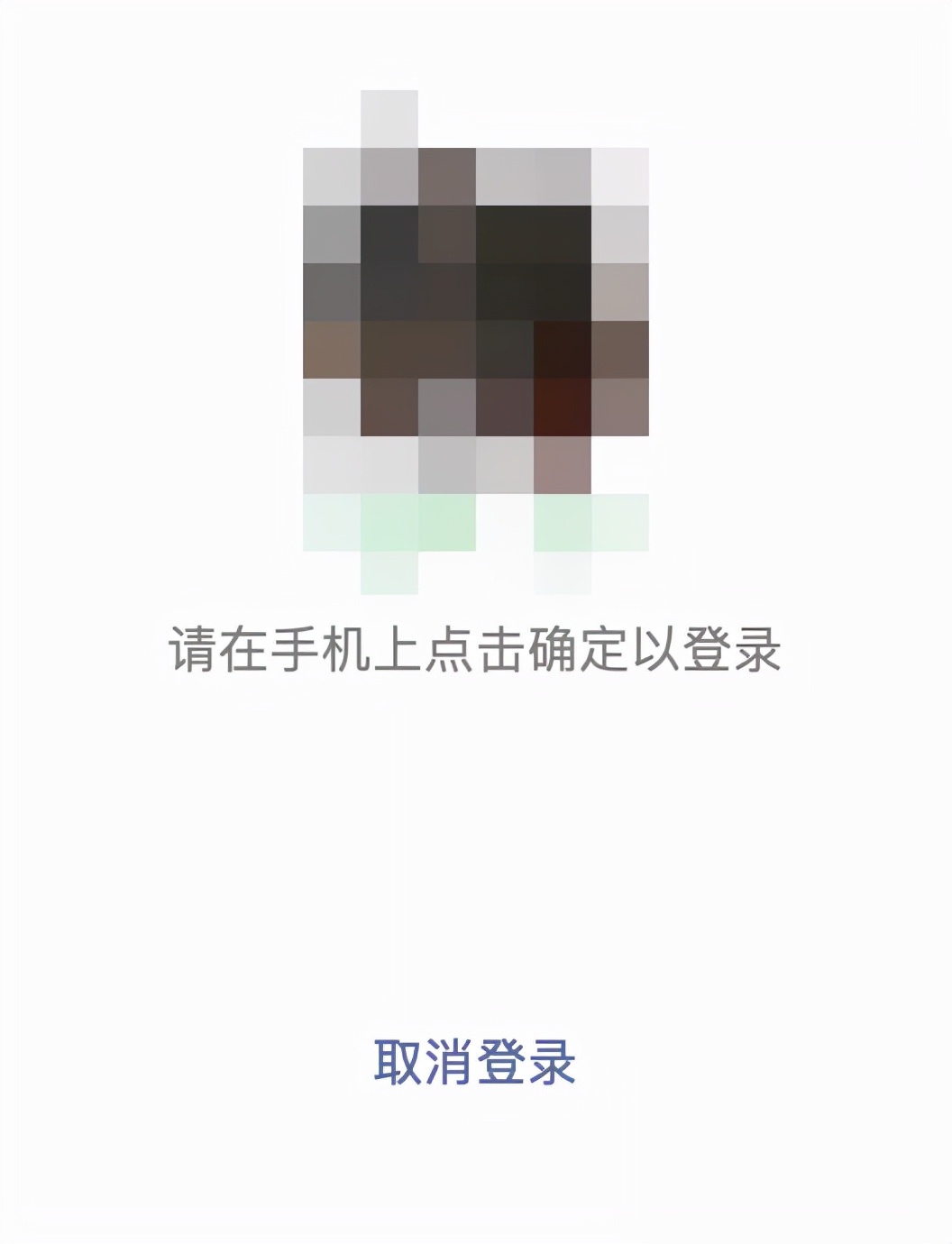 微信新功能上线网友史诗级更新,微信迎来史诗级更新