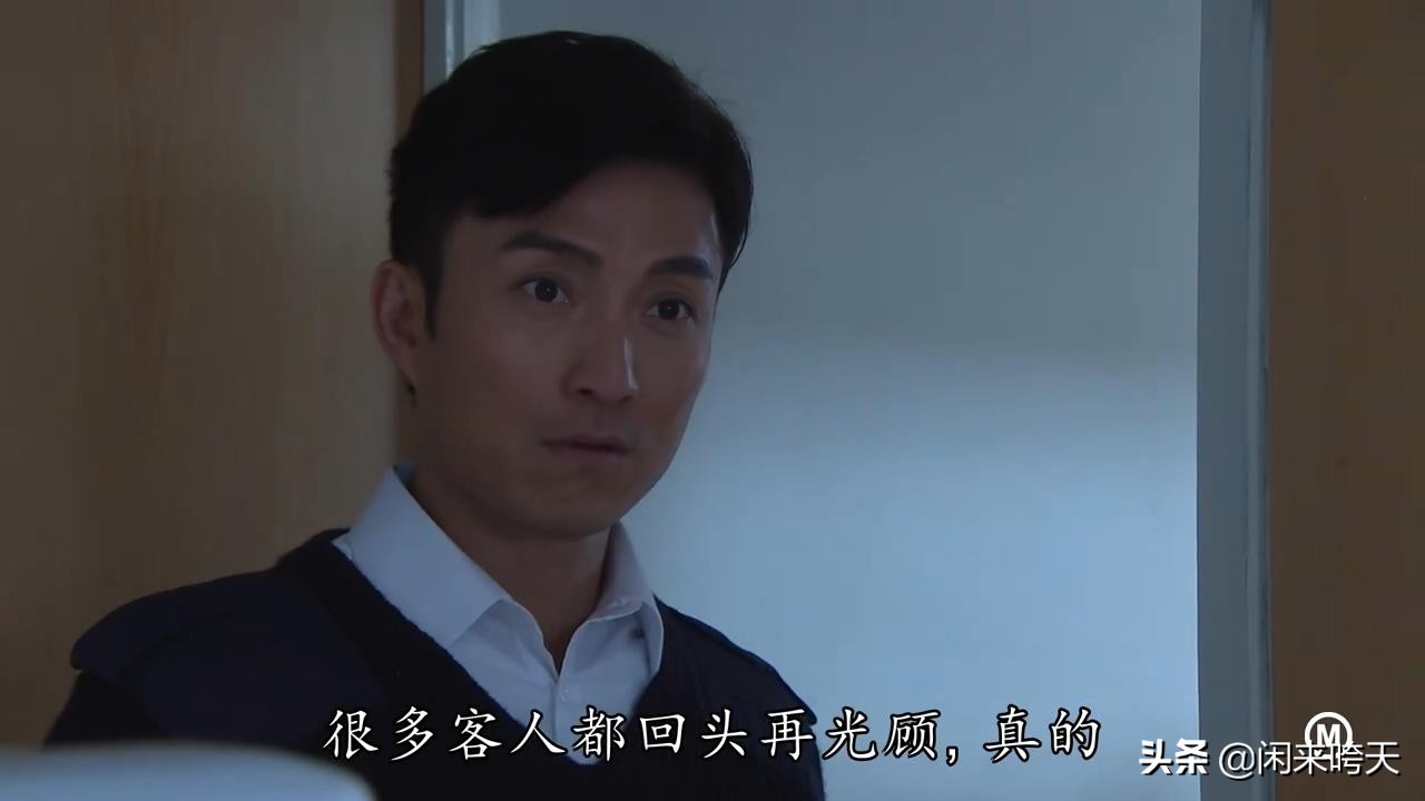 金宵大厦最后什么结局,金宵大厦讲的是什么故事