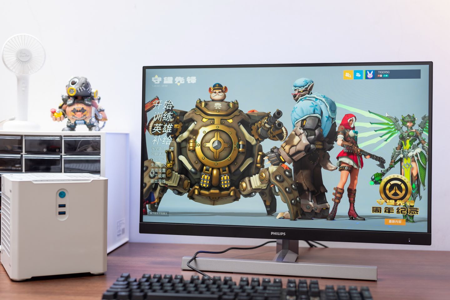 itx小钢炮需要什么,itx白色小钢炮安装教程