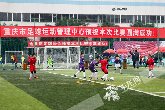 中国城市少儿足球联赛成都赛区,中国城市少儿足球联赛长沙站启动