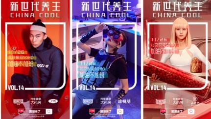 养生避坑指南你真的懂科学养生吗,当代最流行的健康养生方式