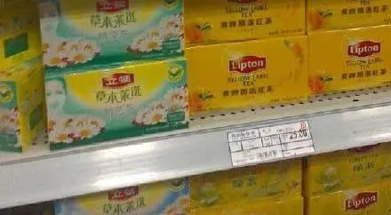 茶叶品牌立顿,立顿红茶百年历史的茶叶品牌