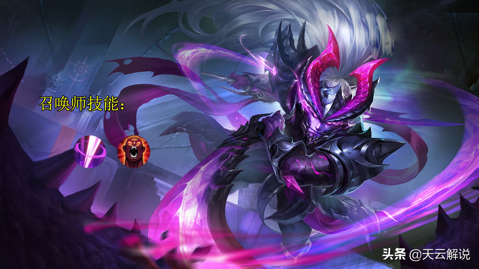 新赛季打野打法思路宫本武藏,国服宫本武藏白笙s16赛季铭文出装