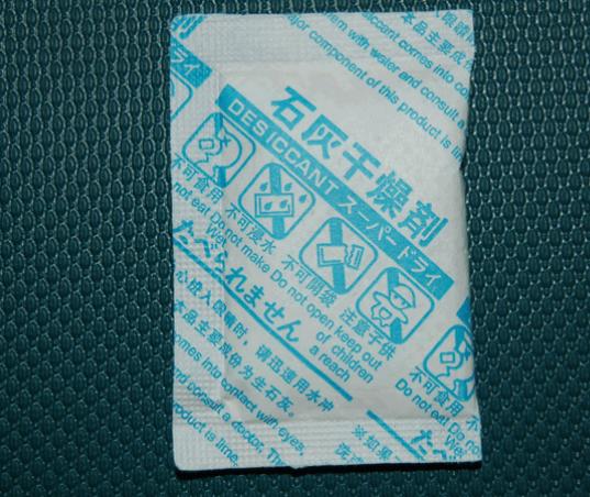 阴雨除湿最快的方法,春日阴雨怎么除湿