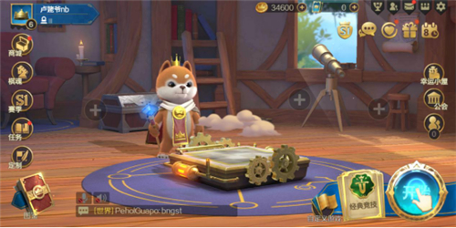 战歌竞技场策略,战歌竞技场手游