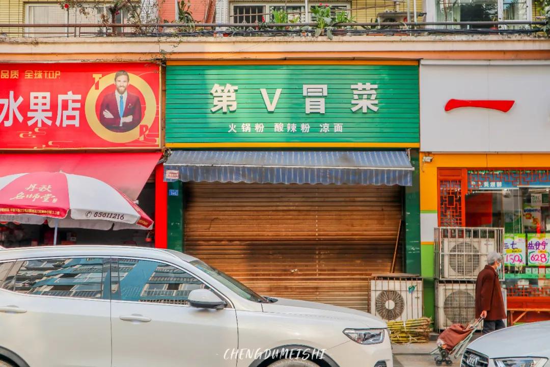 华阳景区这几天怎么样,陕西石泉好久不见