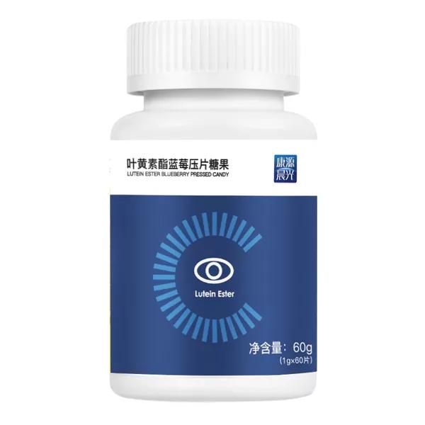 最新保健品动态,保健品2023年行情