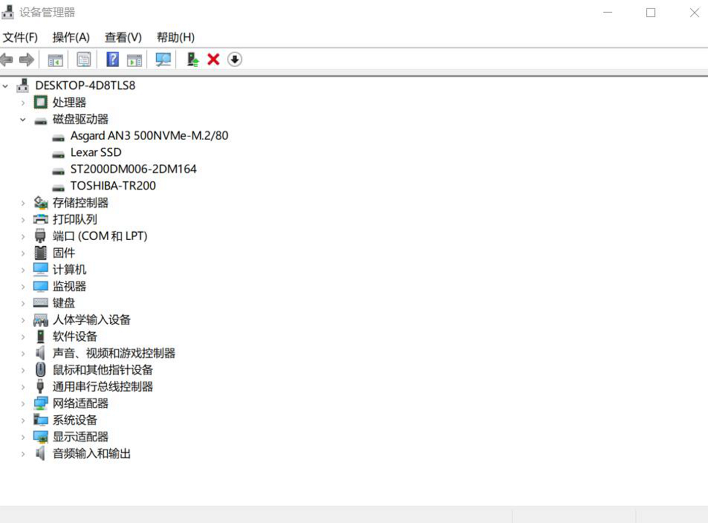 阿斯加特an3和an4区别大不,雷克沙an3