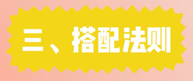普通包包背腻了，试试“PVC”元素的包包吧，时髦吸睛很高级